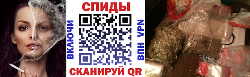 БУТИРАТ Butirat  Купить  Вельск 