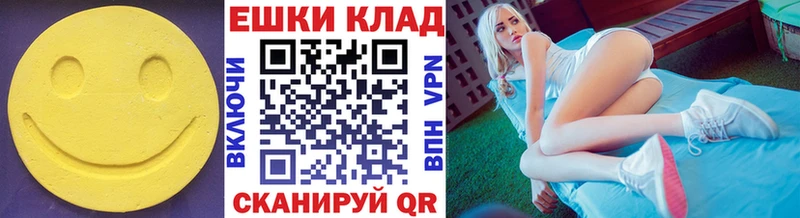 Купить Вельск Ecstasy Cube