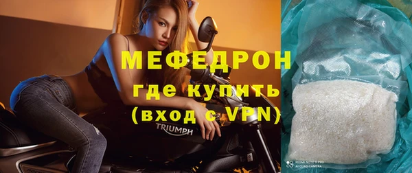 кокаин VHQ Карталы