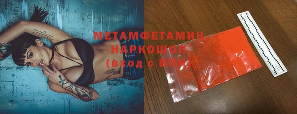 ешки Карпинск