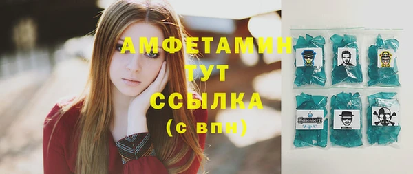 ешки Карпинск