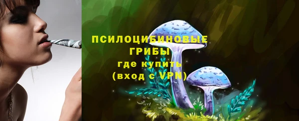 кокаин VHQ Карталы