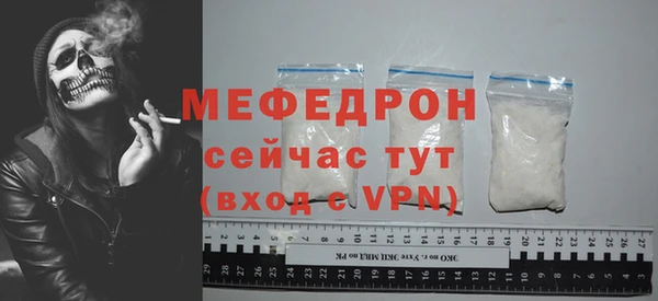 кокаин VHQ Карталы