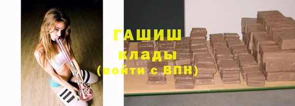 соль ск Каменск-Шахтинский