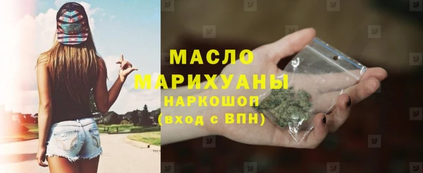 ешки Карпинск
