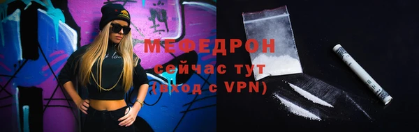дживик Касимов