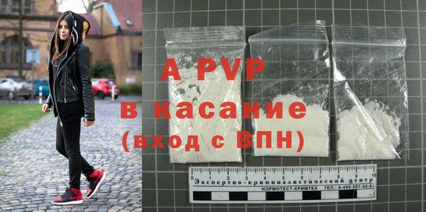 кокаин VHQ Карталы