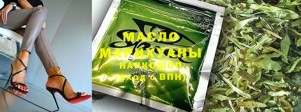 экстази Каменка