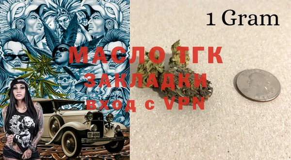 кокаин VHQ Карталы