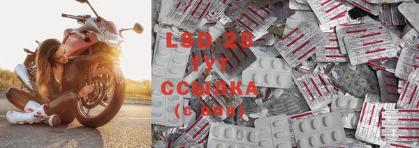 ешки Карпинск