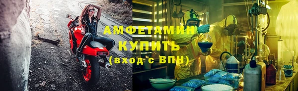 ешки Карпинск