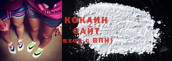 экстази Каменка