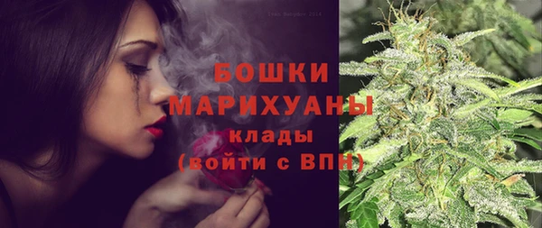 кокаин VHQ Карталы