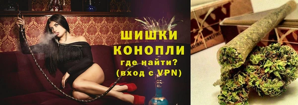 кокаин VHQ Карталы