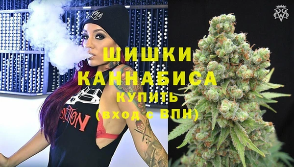 соль ск Каменск-Шахтинский