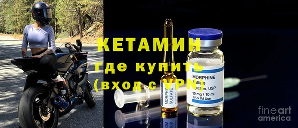 соль ск Каменск-Шахтинский