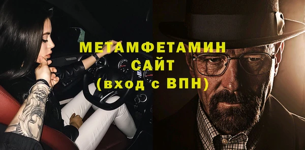кокаин VHQ Карталы