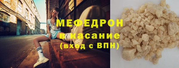 дживик Касимов