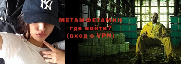 ешки Карпинск