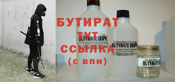 ешки Карпинск